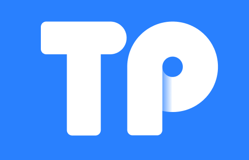 TPWallet 1.7.2 发布：提升安全性与用户体验的全新
